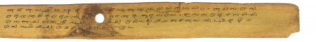 ஆசிரியர் 
