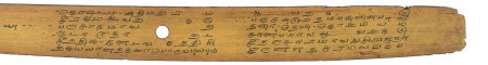 ஆசிரியர் 