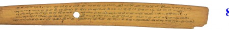ஆசிரியர் 