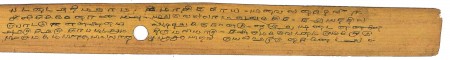 ஆசிரியர் 