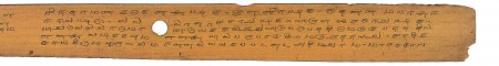 ஆசிரியர் 