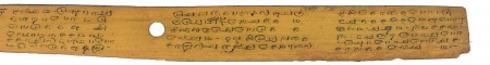 ஆசிரியர் 