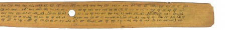 ஆசிரியர் 