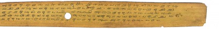ஆசிரியர் 