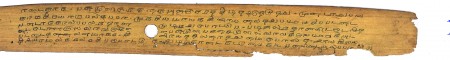ஆசிரியர் 