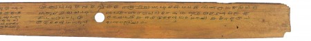ஆசிரியர் 