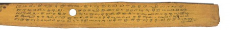 ஆசிரியர் 