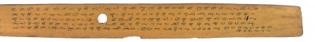 ஆசிரியர் 