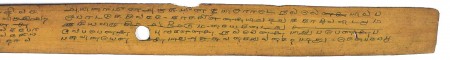 ஆசிரியர் 