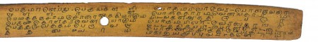 ஆசிரியர் 