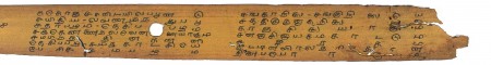 ஆசிரியர் 