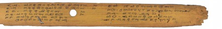 ஆசிரியர் 