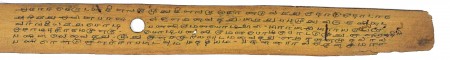 ஆசிரியர் 