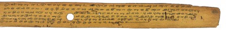 ஆசிரியர் 