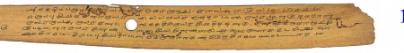 ஆசிரியர் 