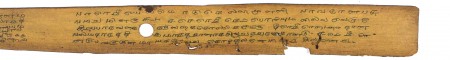 ஆசிரியர் 