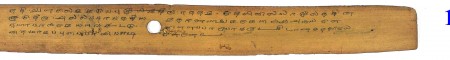 ஆசிரியர் 