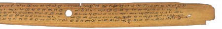 ஆசிரியர் 