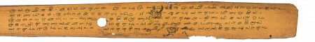 ஆசிரியர் 