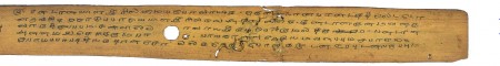 ஆசிரியர் 