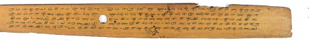 ஆசிரியர் 