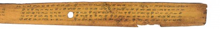 ஆசிரியர் 