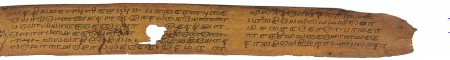 ஆசிரியர் 
