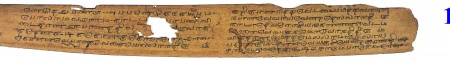 ஆசிரியர் 