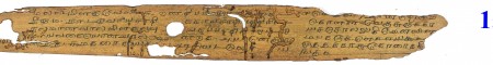 ஆசிரியர் 