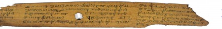 ஆசிரியர் 