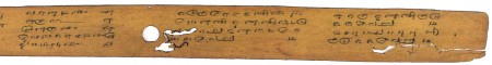 ஆசிரியர் 