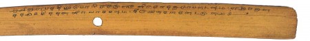 ஆசிரியர் 