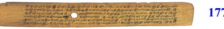 ஆசிரியர் 