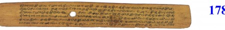 ஆசிரியர் 