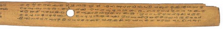 ஆசிரியர் 