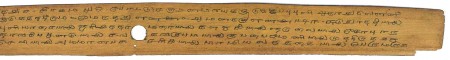 ஆசிரியர் 