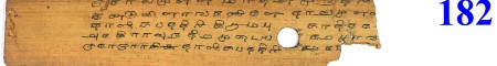 ஆசிரியர் 