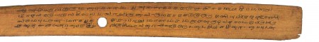 ஆசிரியர் 
