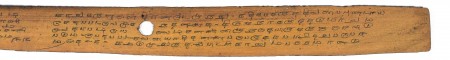 ஆசிரியர் 
