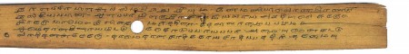 ஆசிரியர் 