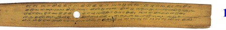 ஆசிரியர் 