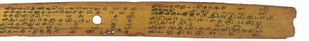 ஆசிரியர் 