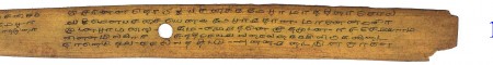 ஆசிரியர் 
