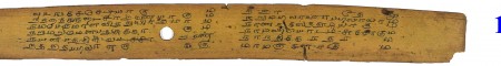 ஆசிரியர் 
