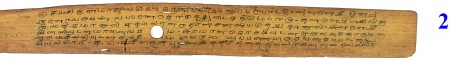ஆசிரியர் 
