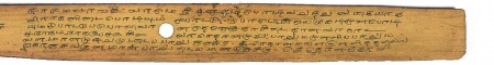 ஆசிரியர் 