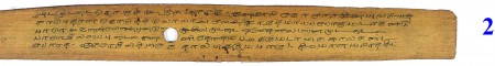 ஆசிரியர் 