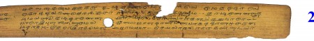 ஆசிரியர் 