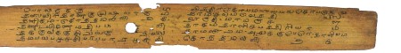 ஆசிரியர் 