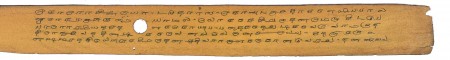 ஆசிரியர் 